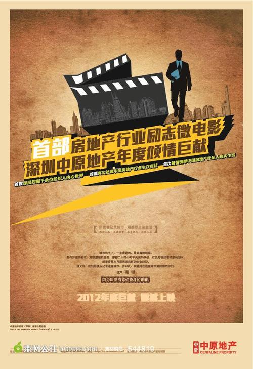 定制西悉尼大学文凭毕业证